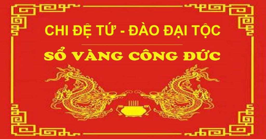 Trang này cập nhật, công bố và công khai minh bạch các thông tin công đức, tiến cúng tại Chi Đệ Tứ - dòng họ Đào Đại Tộc